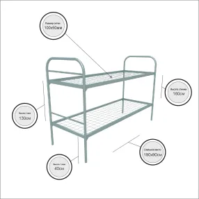 кровать металлическая двухъярусная «бюджет» (900х1900, сетка 100х50)