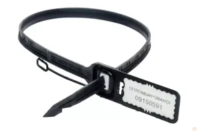 пломба пластиковая дракон про