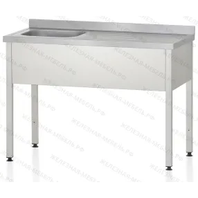 ванна с рабочей поверхностью рпцп - 860х1500х600 «profi ral» левое, м/о 500х400х250