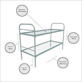 кровать металлическая двухъярусная «бюджет + 2» (700х1900, сетка 100х100, 2 перемычки)