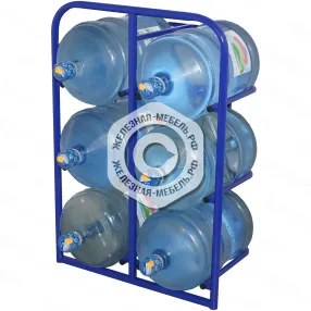 стеллажи специализированные для 6 бутылей объемом 19 литров