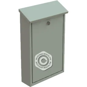 ящик почтовый пя-у3