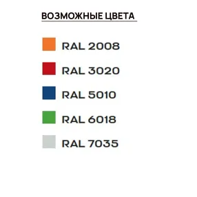 шкаф для хранения денег двухстворчатый, 4 полки (2000х900х600)