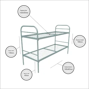 кровать металлическая двухъярусная «эконом +» (800х1900, сетка 100х50, 2 усиления, 1 перемычка)