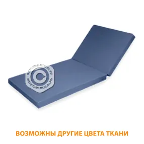 матрац м-2 (водонепроницаемая ткань, синий)