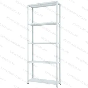 стеллаж мс-900 2500х1000х300 (5 полок мс-200)