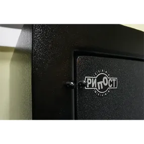 сейф bm-4002/480