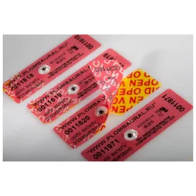 пломба-наклейка антимагнитная ам-1