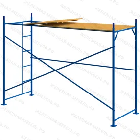 леса рамные строительные лрс-40 2х3 м (1 ярус с настилом)