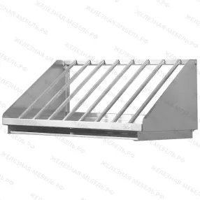 сушка для досок вертикальная сдвб - 300х400х260 «base», цинк, 4 ячейки (поддон)