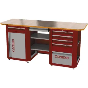 панель задняя (700х600мм) (арт. 35.570)