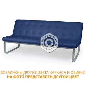 диван трехместный до-6/3 (кожзам эконом белый, каркас серый)