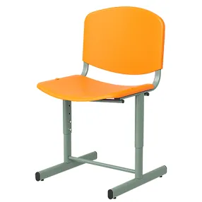школьный стул pifagor (модель сш8/1-р)