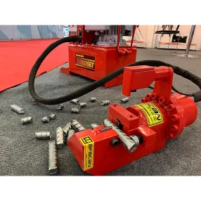 гидравлический резчик арматуры afacan hs18