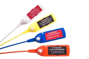 пломба пластиковая авангард премиум