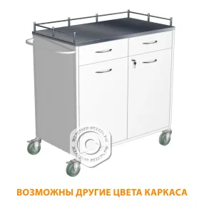 стол манипуляционный сиа-2 (каркас белый)