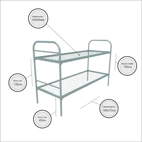 кровать металлическая двухъярусная «бюджет» (700х1900, сетка 100х50)