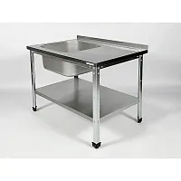 ванна моечная с рабочей поверхностью вмцр/1-8/7-бпп-эц