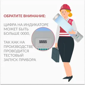 рециркулятор сн 211-130 м