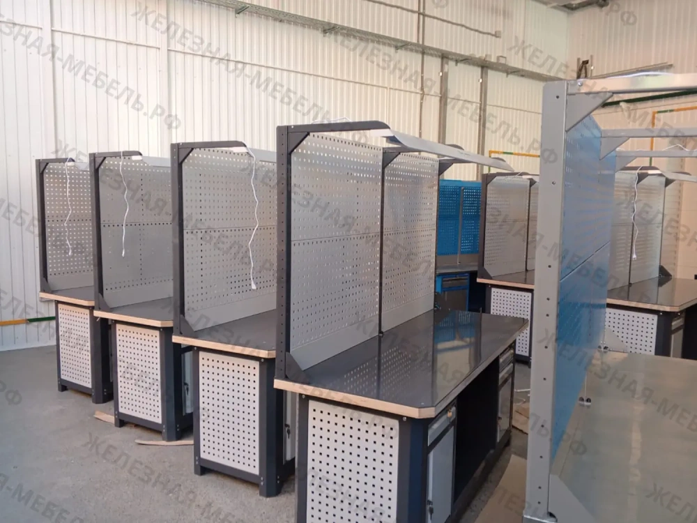 Оборудование мастерской